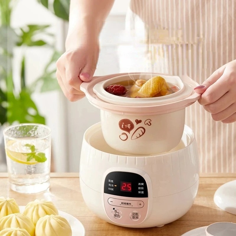 0.8L Baby Porridge Maker Autom - Baby Food Maker And Steamer review and price