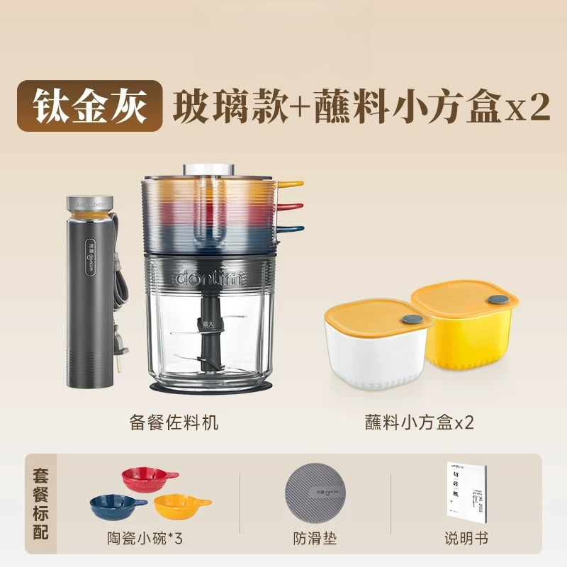 Automatic Meat Grinder Food Pr - Baby Food Meat review and price