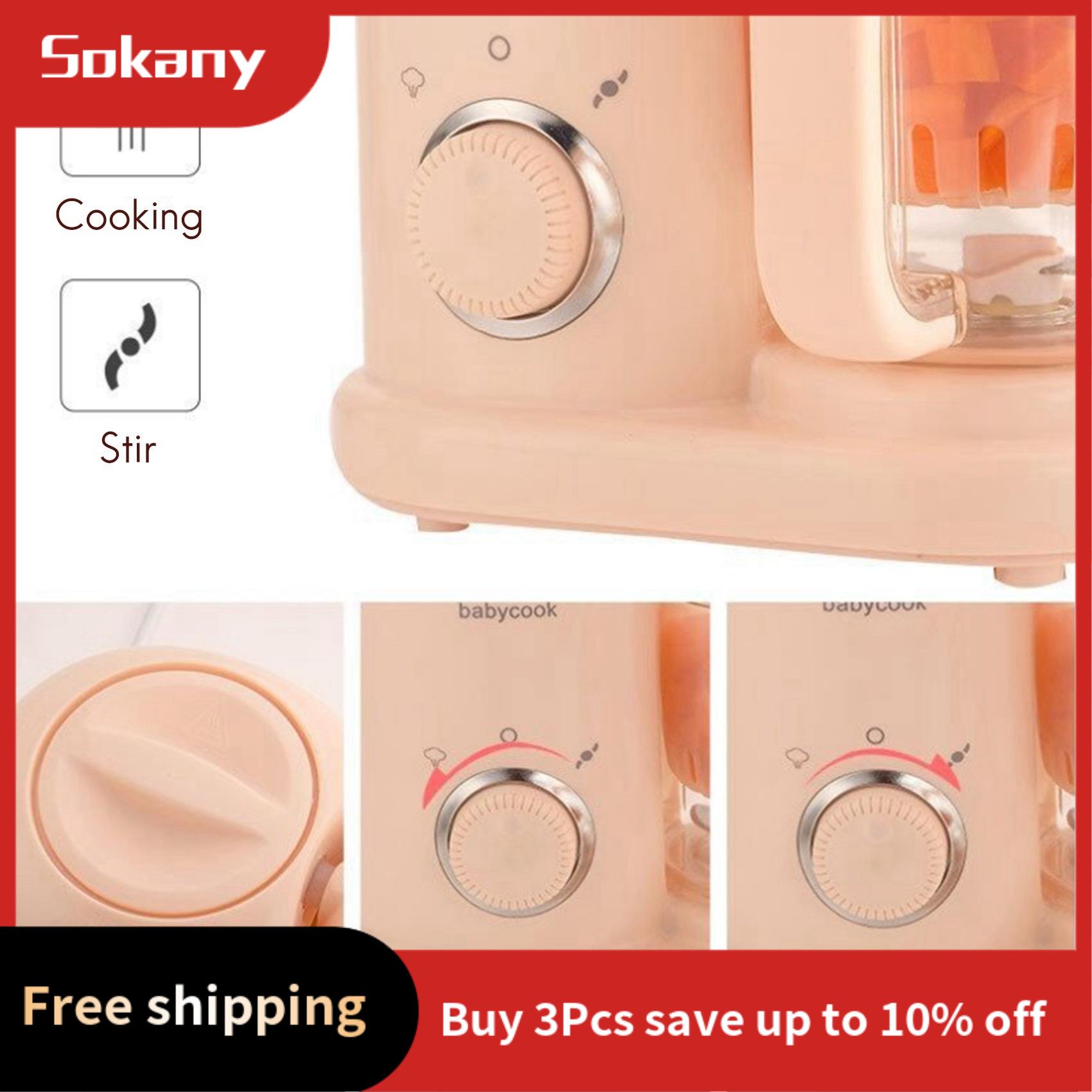 HIM-Baby Food Maker,Multi-Func - Baby Food Maker And Steamer review and price