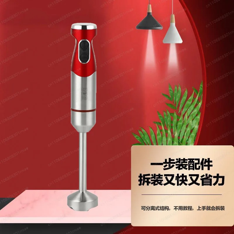 Baby food machine food process - Baby Food Meat review and price